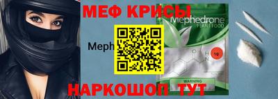 дживик Ликино-Дулёво