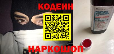 дживик Ликино-Дулёво