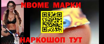 дживик Ликино-Дулёво