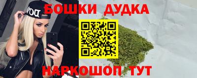 дживик Ликино-Дулёво