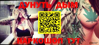 дживик Ликино-Дулёво
