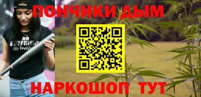 дживик Ликино-Дулёво