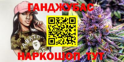 дживик Ликино-Дулёво