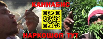 прущие грибы Ливны