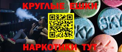 дживик Ликино-Дулёво
