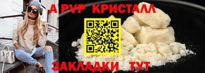 дживик Ликино-Дулёво