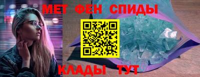 прущие грибы Ливны