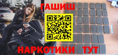 дживик Ликино-Дулёво
