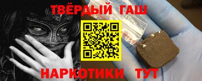 дживик Ликино-Дулёво