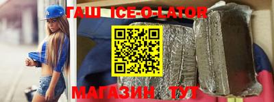 прущие грибы Ливны