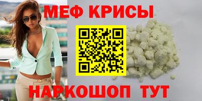 дживик Ликино-Дулёво